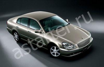 Ремонт генератора Nissan Cima F50, Купить генератор Nissan Cima F50